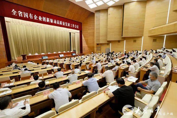 摩根娱乐官方网站图片