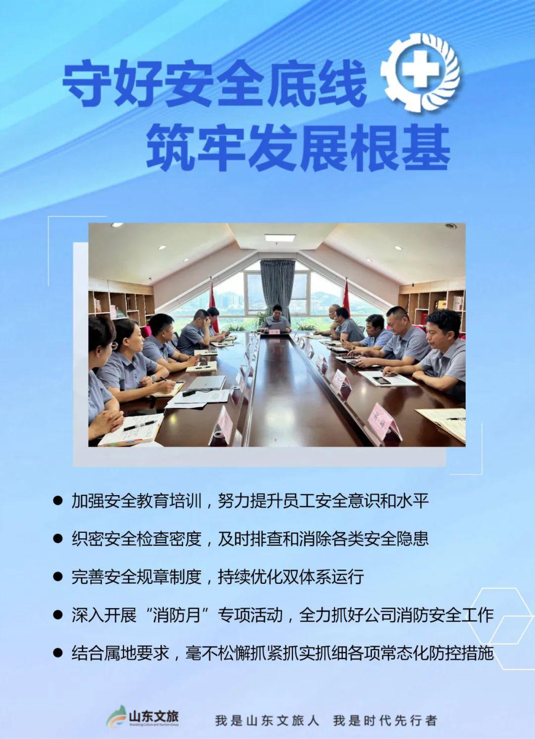 摩根娱乐官方网站图片