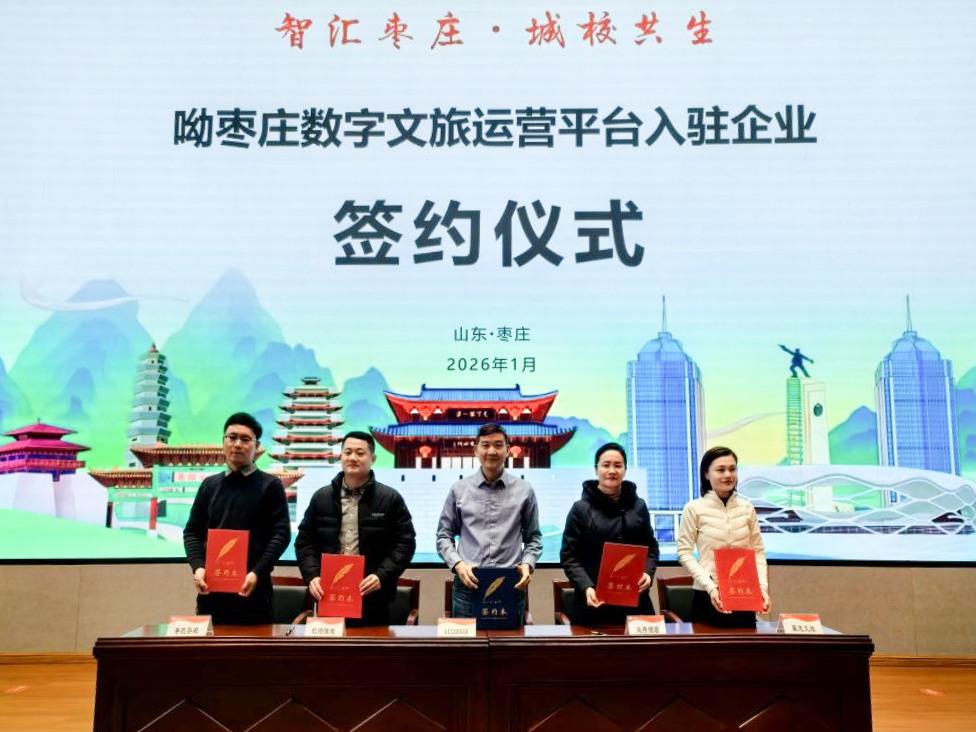 摩根娱乐官方网站图片