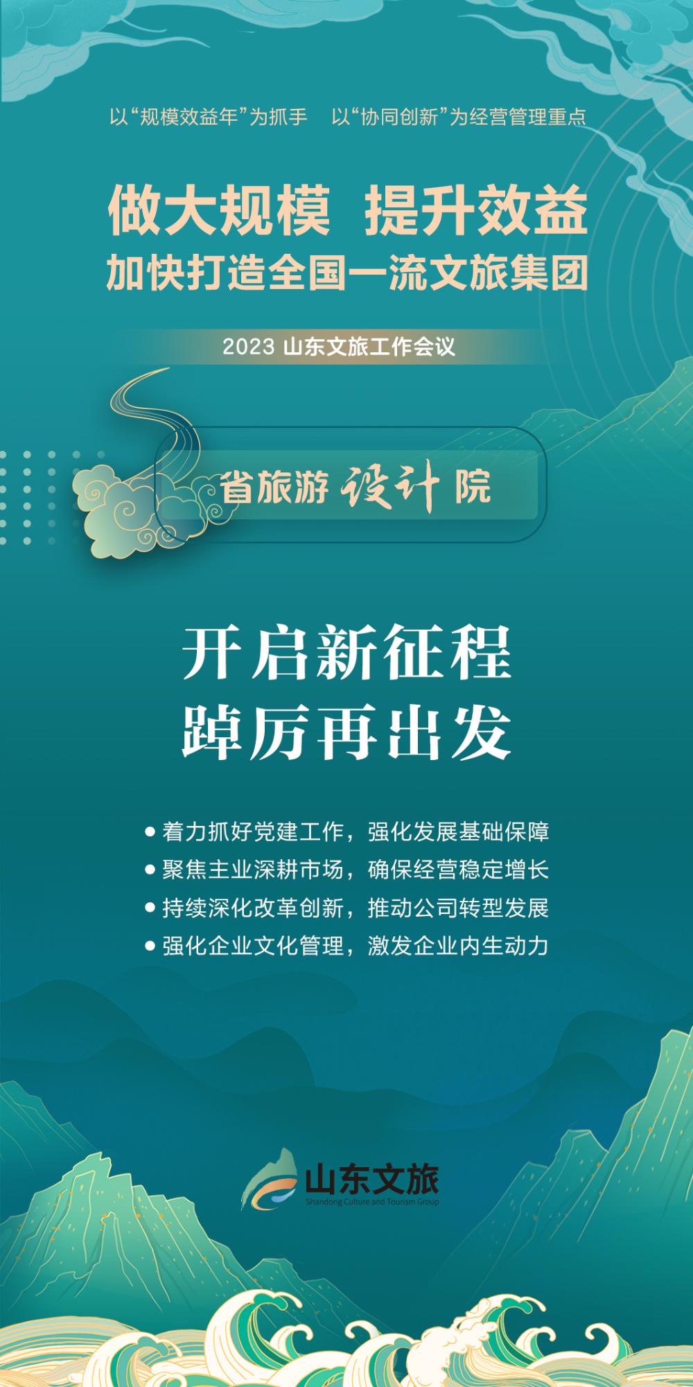 摩根娱乐官方网站图片