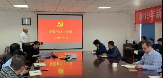 摩根娱乐官方网站图片
