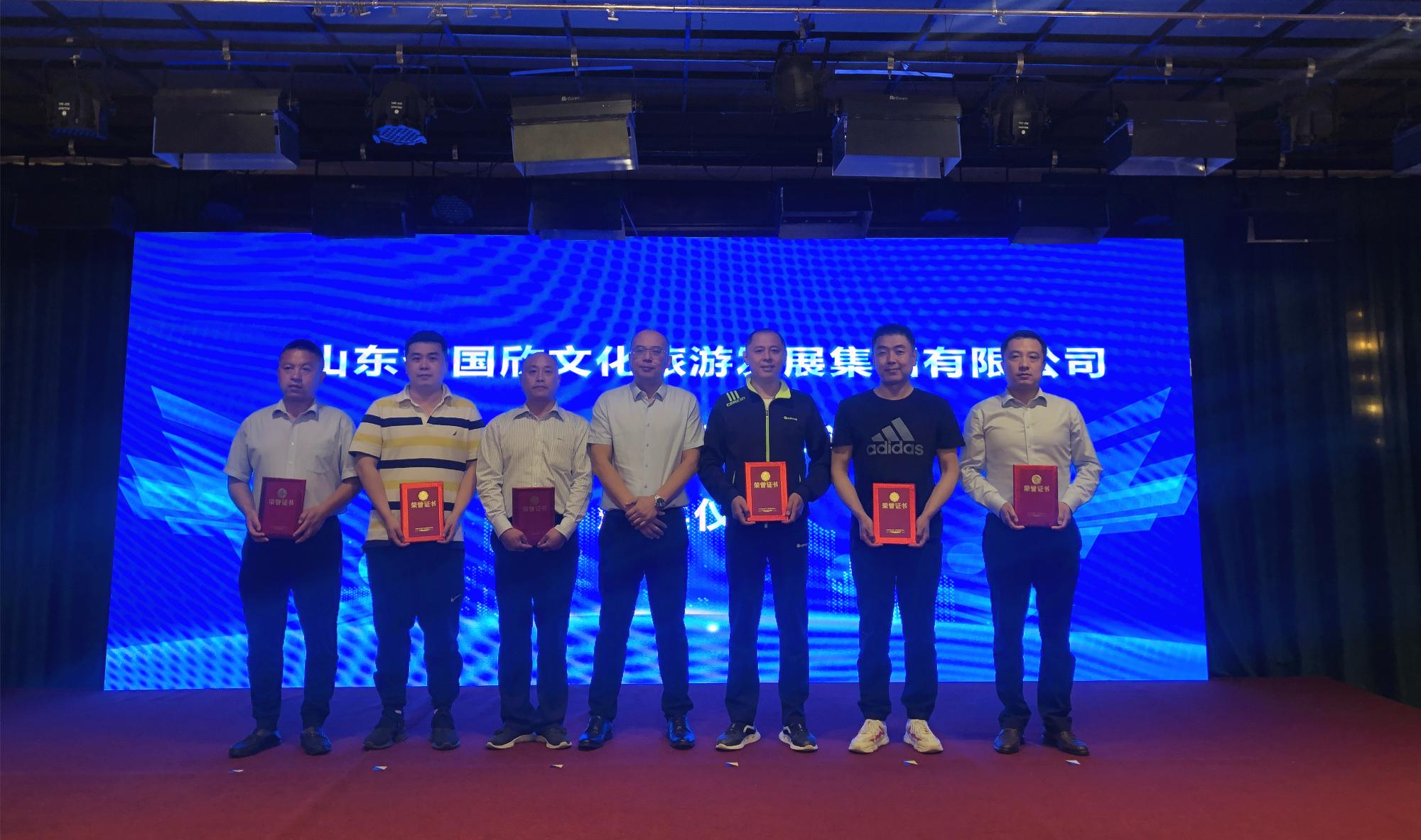 摩根娱乐官方网站图片