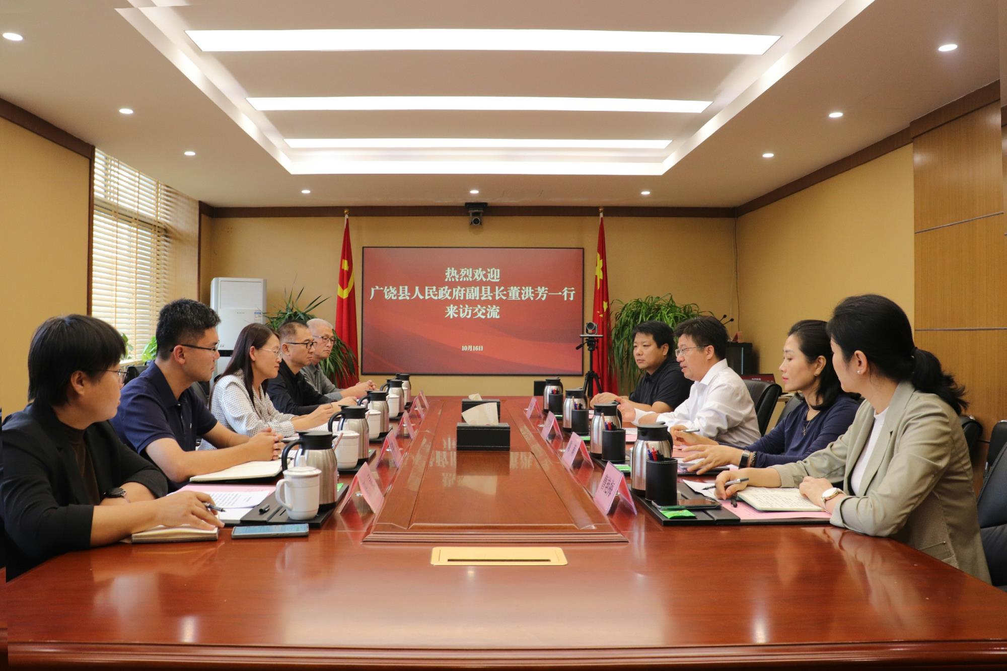 摩根娱乐官方网站图片