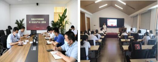 摩根娱乐官方网站图片