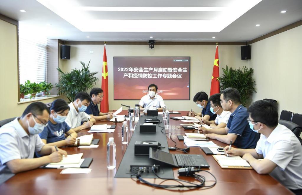 摩根娱乐官方网站图片