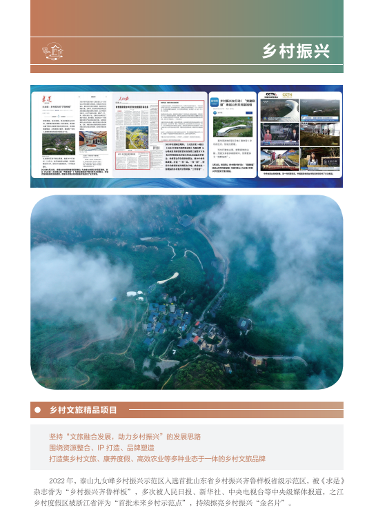 摩根娱乐官方网站图片