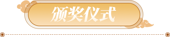 摩根娱乐 47554