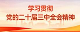 摩根娱乐 f23ce