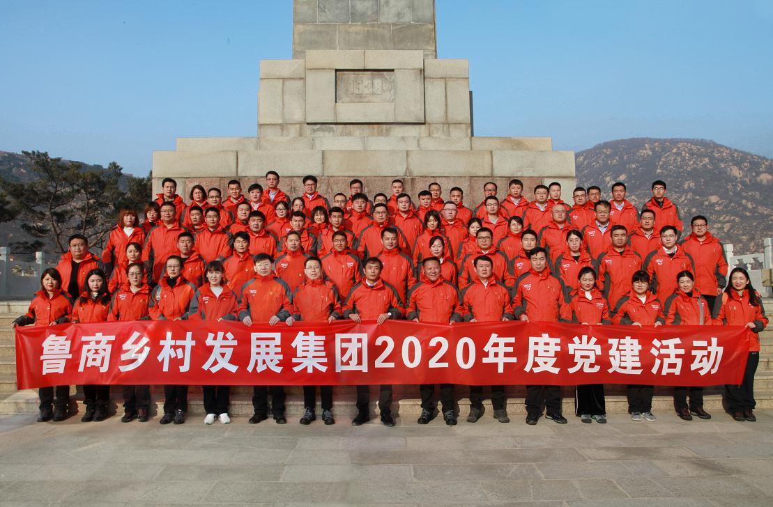 摩根娱乐官方网站图片