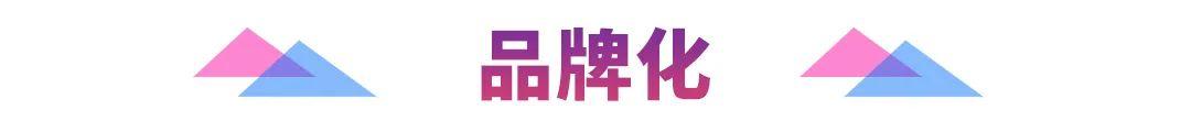 摩根娱乐官方网站图片