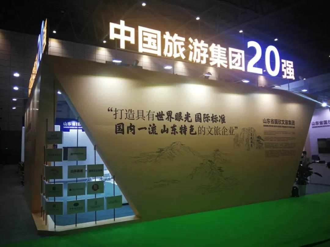 摩根娱乐官方网站图片
