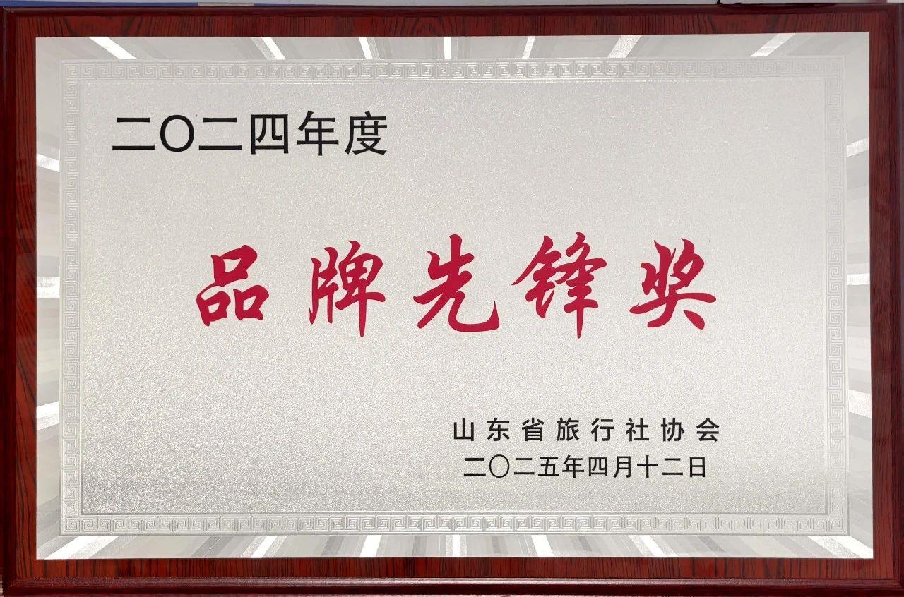 摩根娱乐官方网站图片