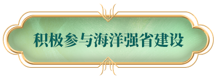 摩根娱乐 0459e