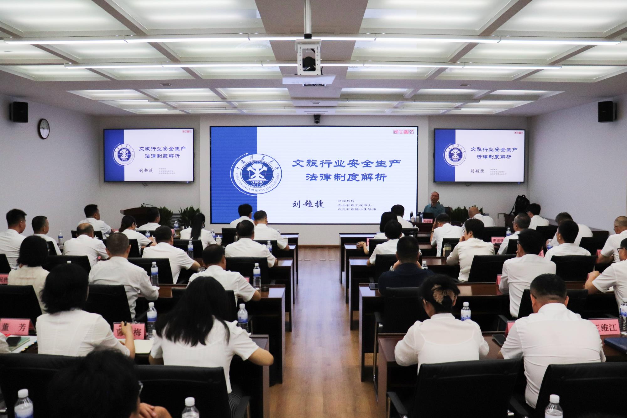 摩根娱乐官方网站图片