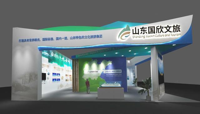 摩根娱乐官方网站图片