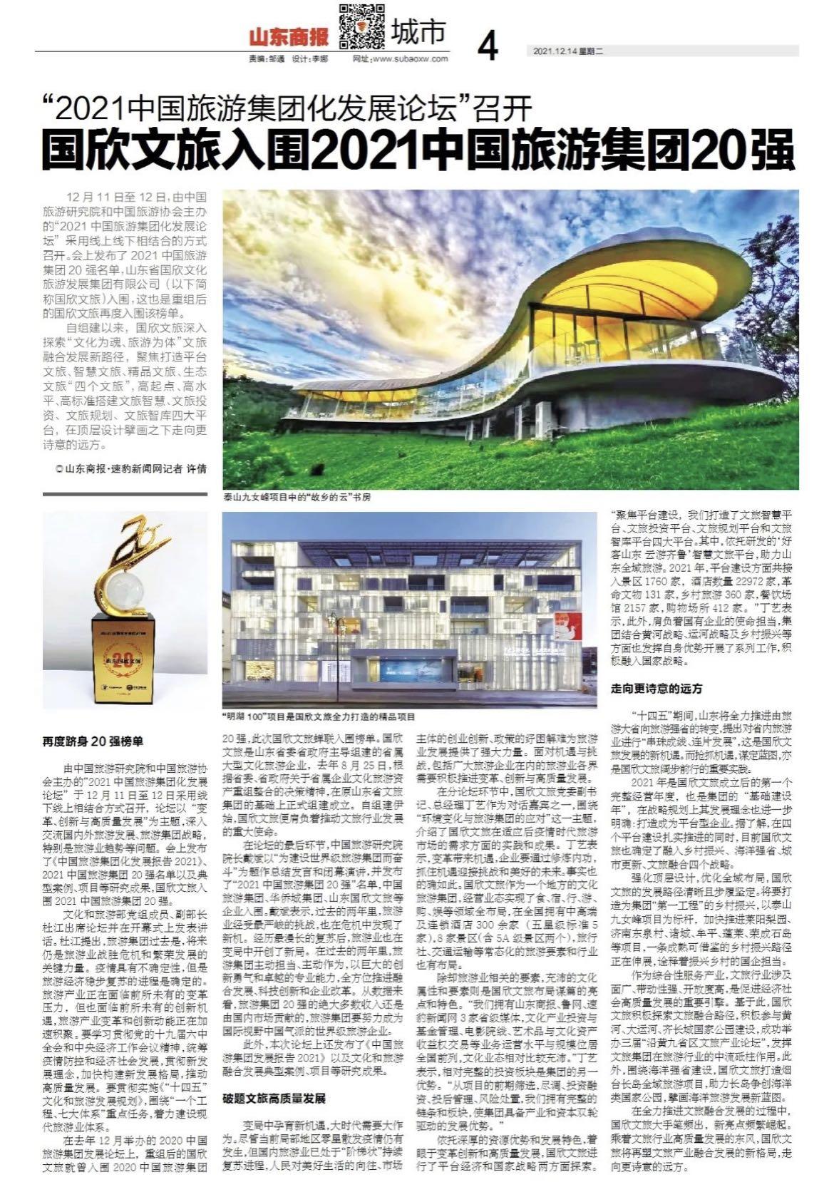 摩根娱乐官方网站图片