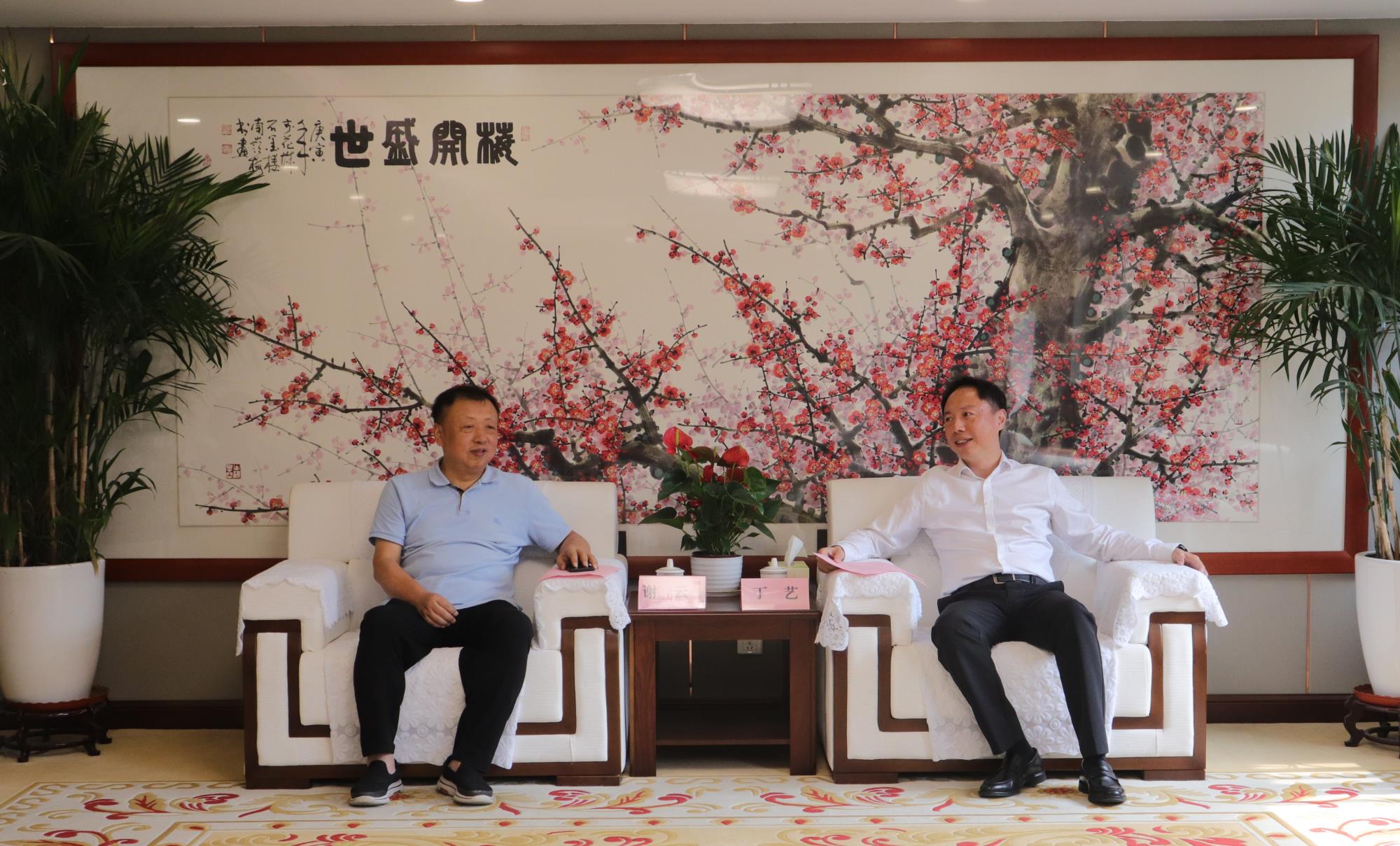 摩根娱乐官方网站图片