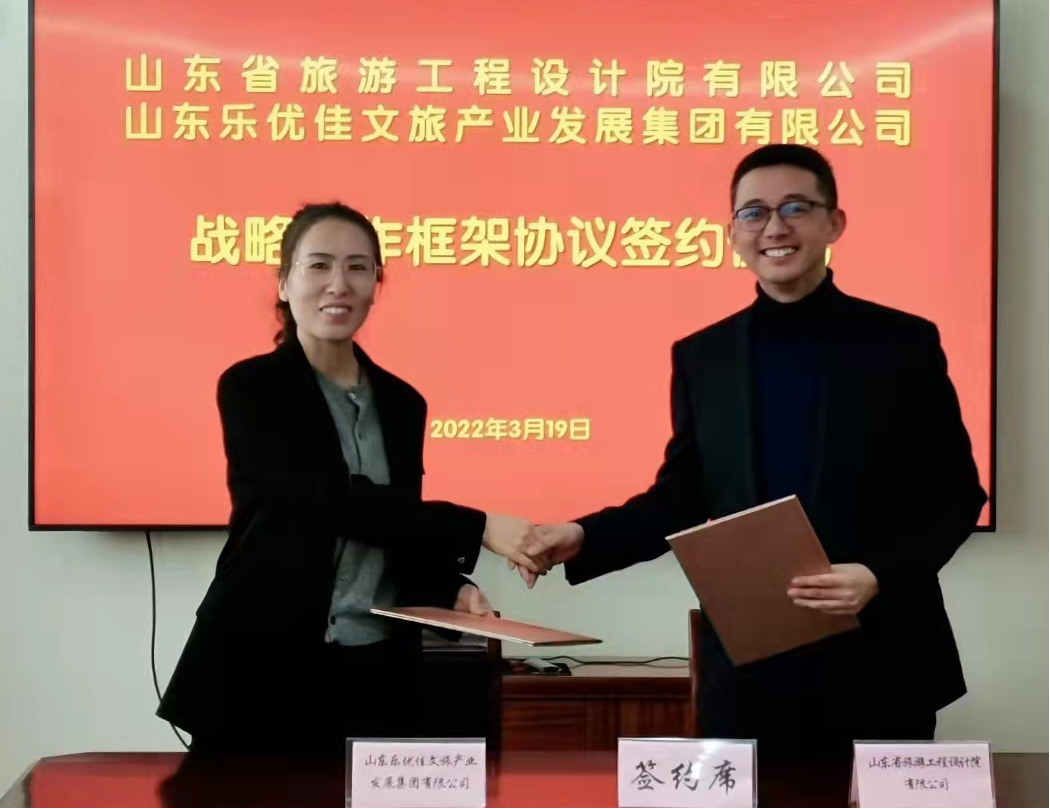 摩根娱乐官方网站图片