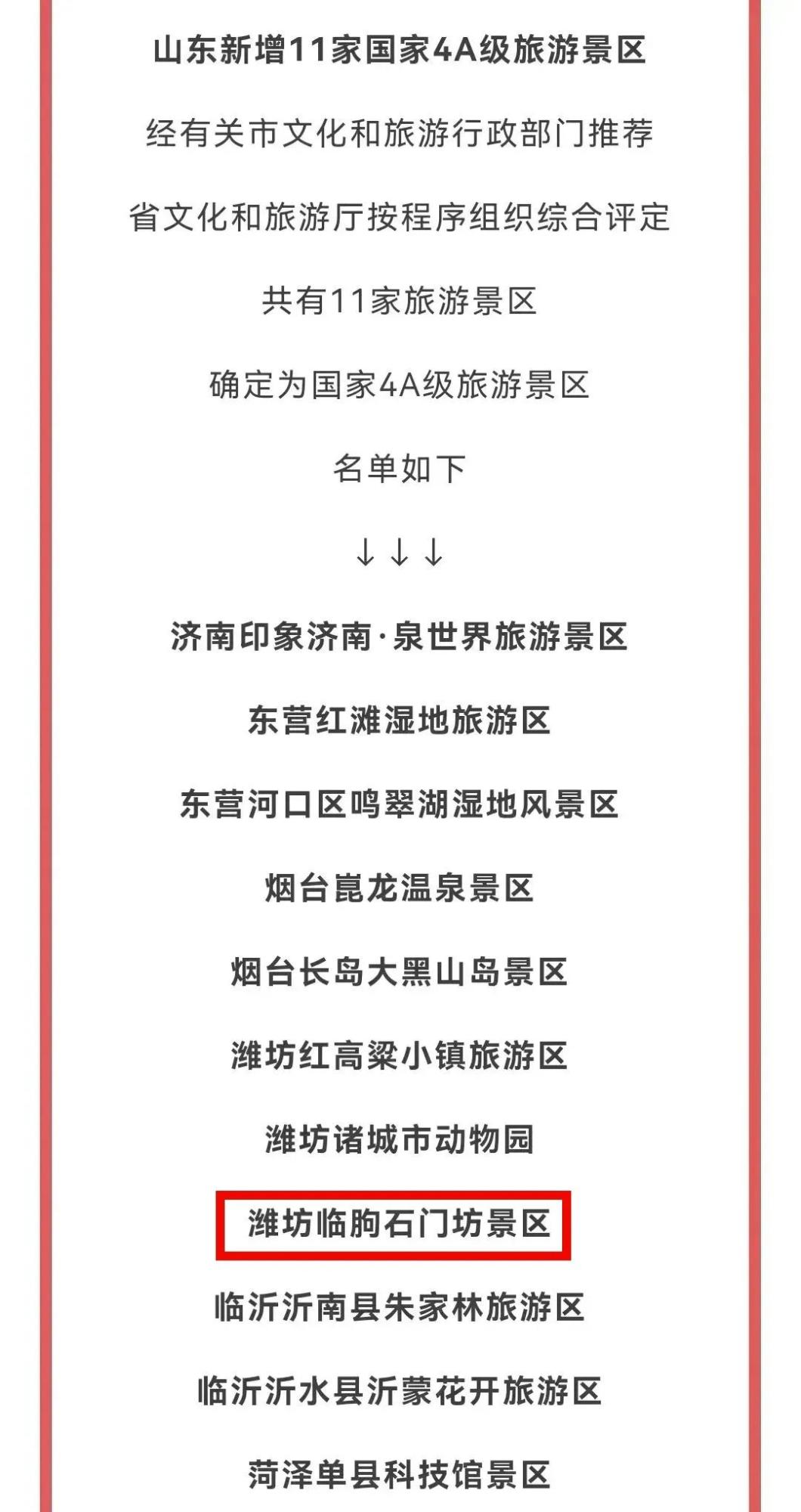 摩根娱乐官方网站图片