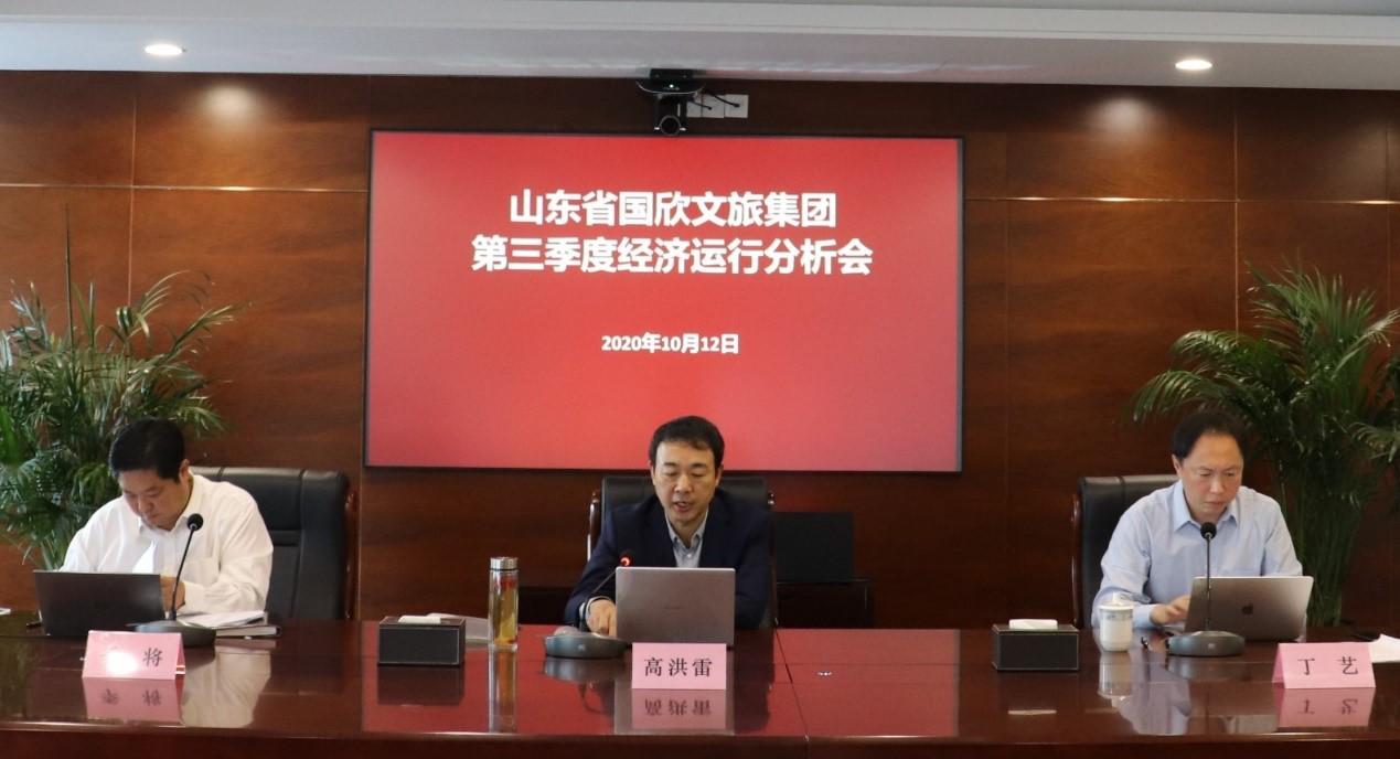 摩根娱乐官方网站图片