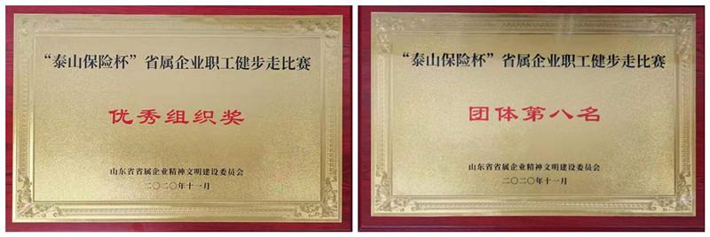 摩根娱乐官方网站图片
