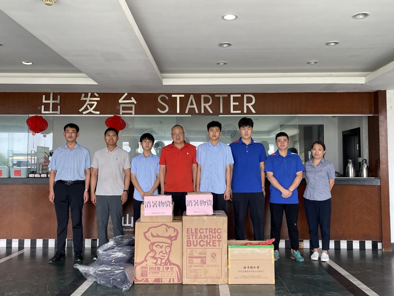 摩根娱乐官方网站图片