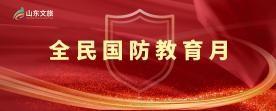 摩根娱乐 7fb6a