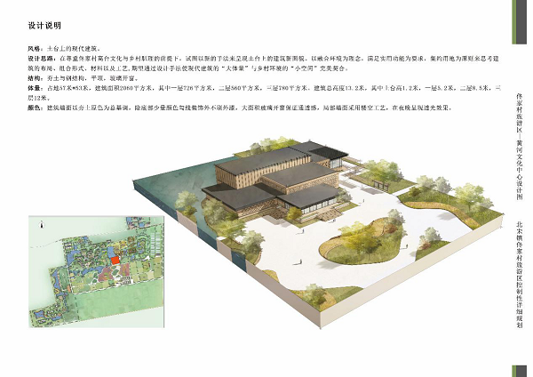 摩根娱乐官方网站图片