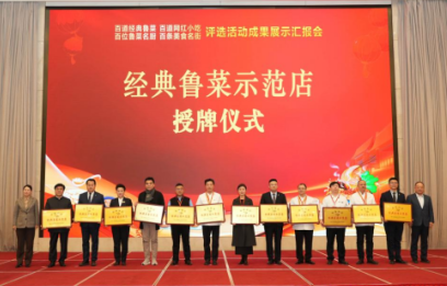 摩根娱乐官方网站图片