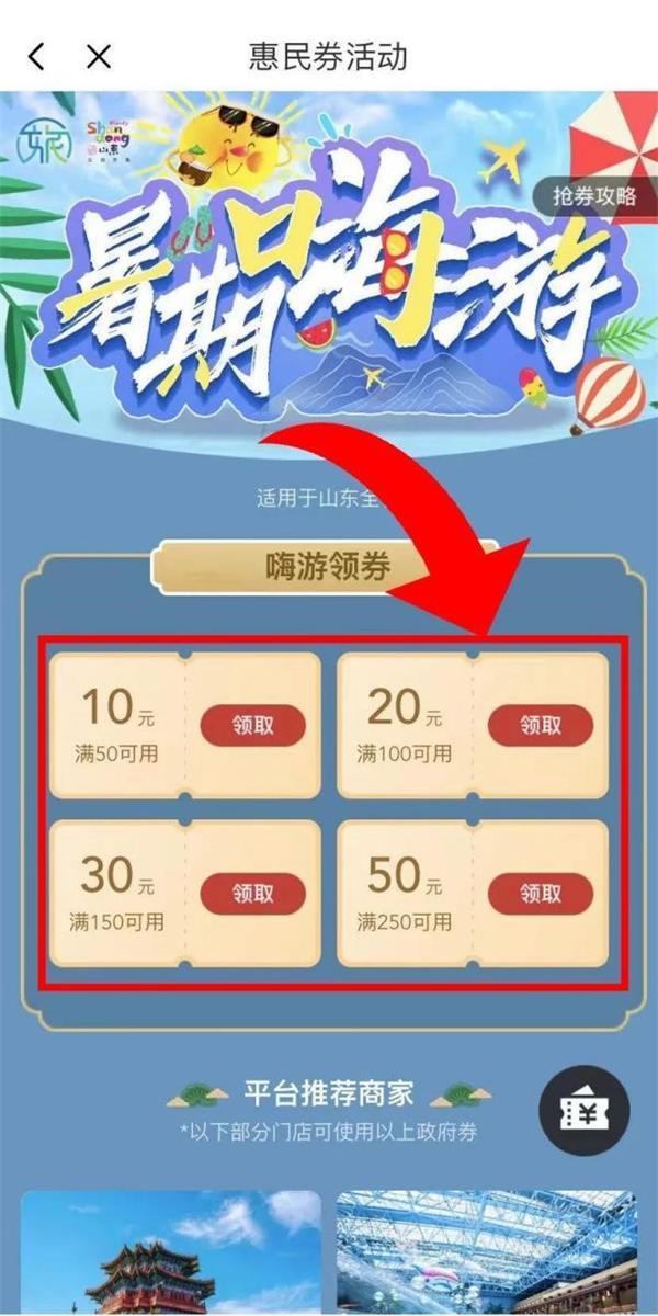 摩根娱乐官方网站图片
