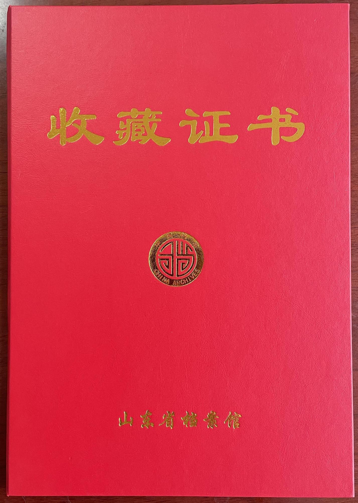 摩根娱乐官方网站图片