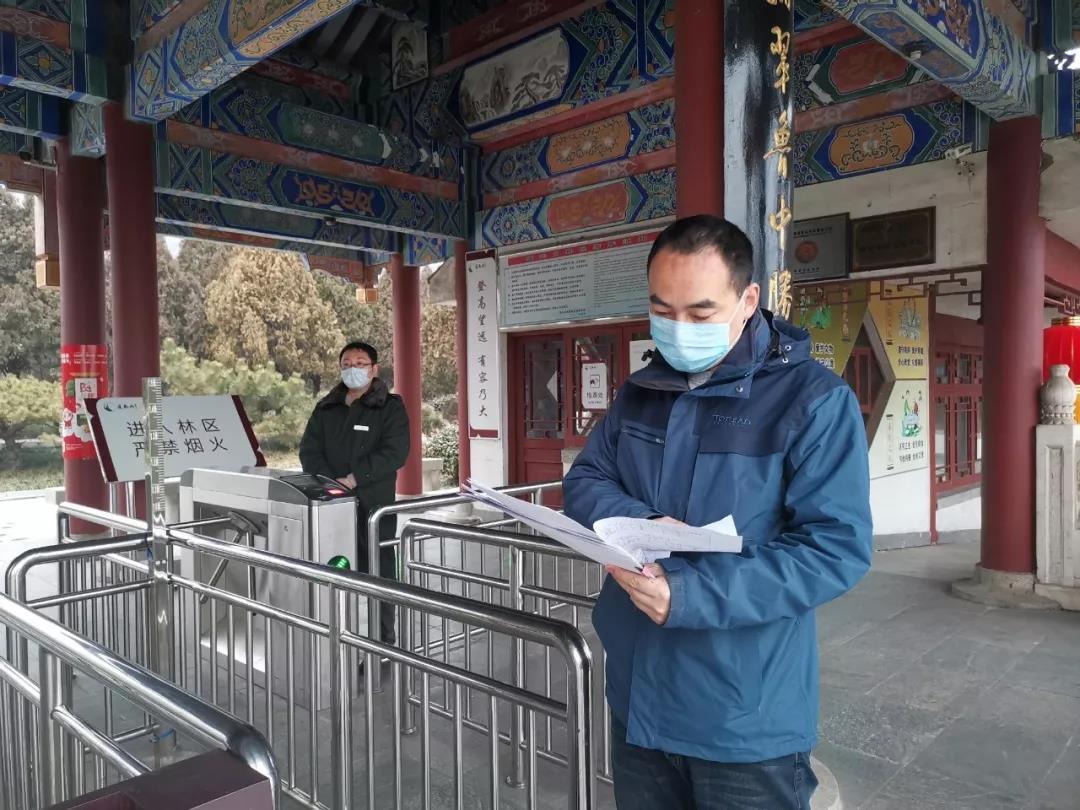 摩根娱乐官方网站图片