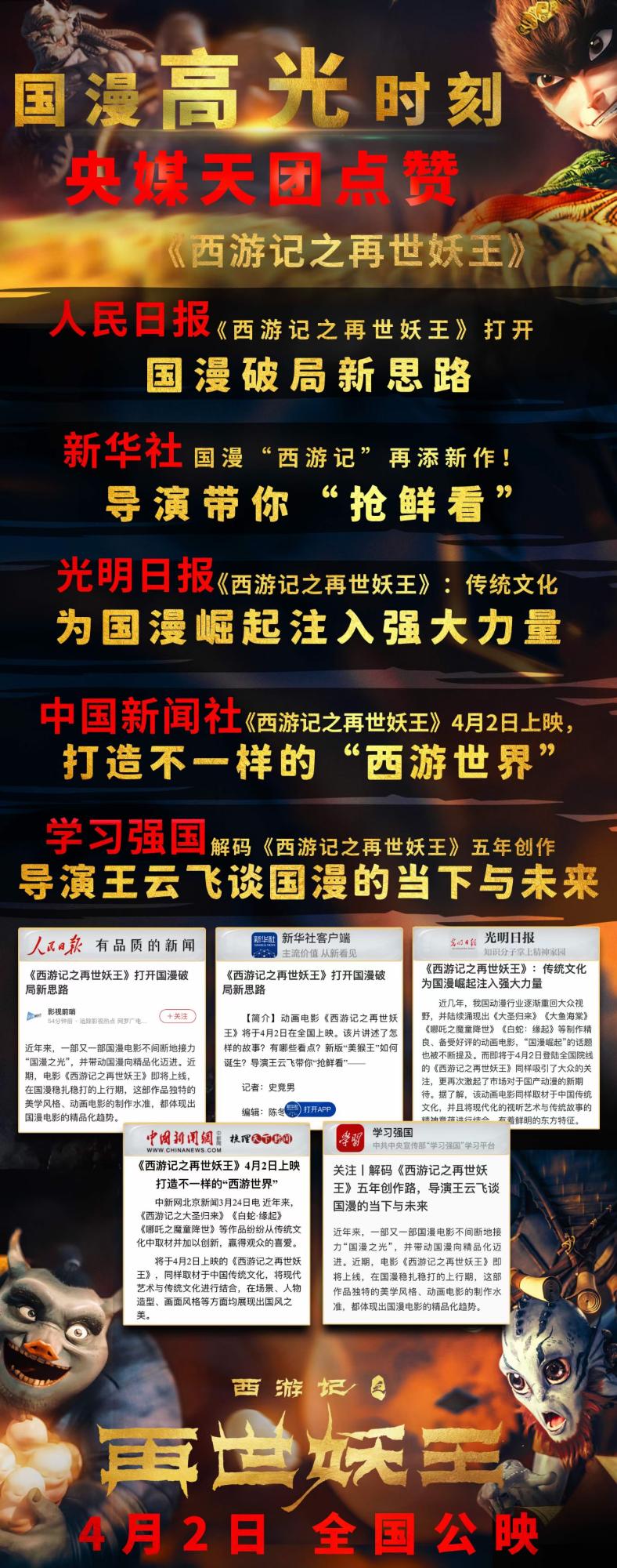 摩根娱乐官方网站图片