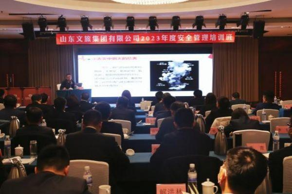 摩根娱乐官方网站图片