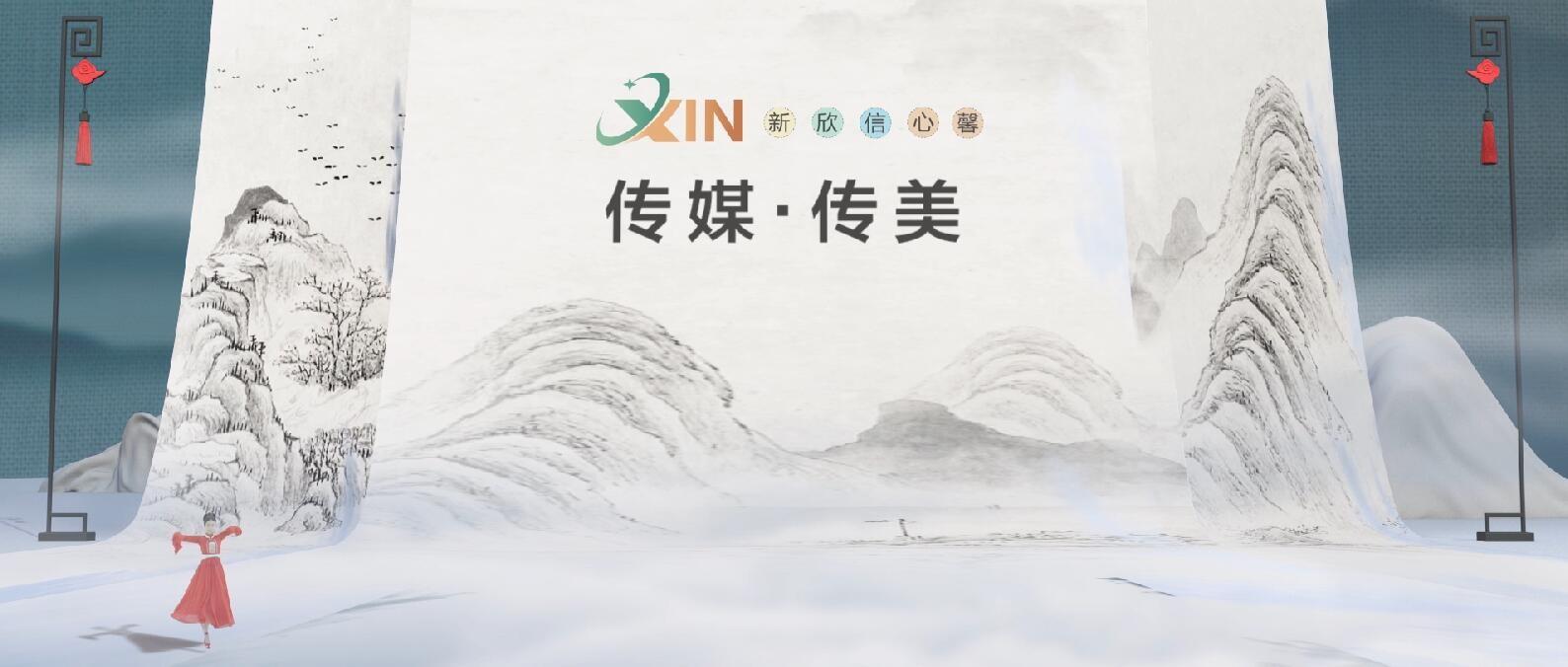 摩根娱乐官方网站图片
