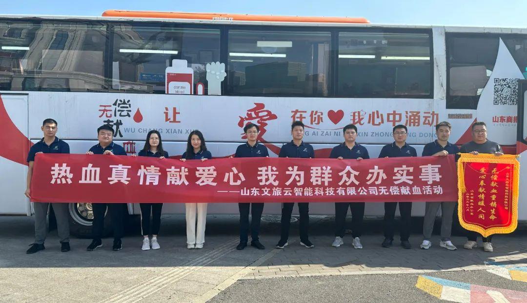摩根娱乐官方网站图片