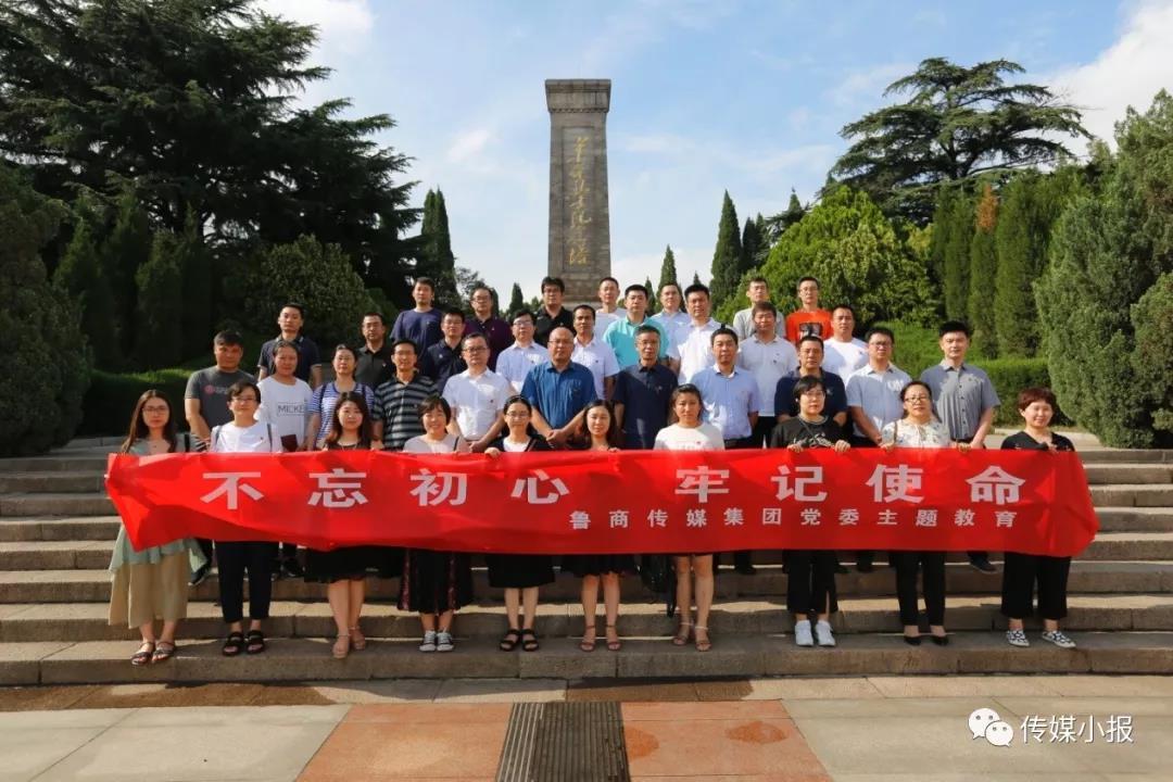 摩根娱乐官方网站图片
