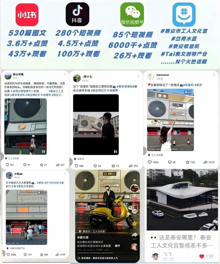 摩根娱乐官方网站图片