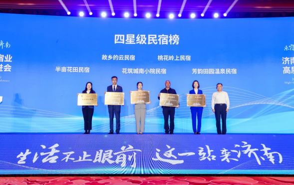 摩根娱乐官方网站图片