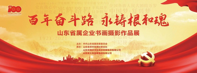 摩根娱乐官方网站图片