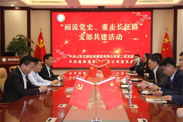 摩根娱乐官方网站图片