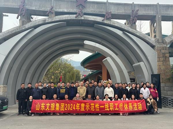摩根娱乐官方网站图片