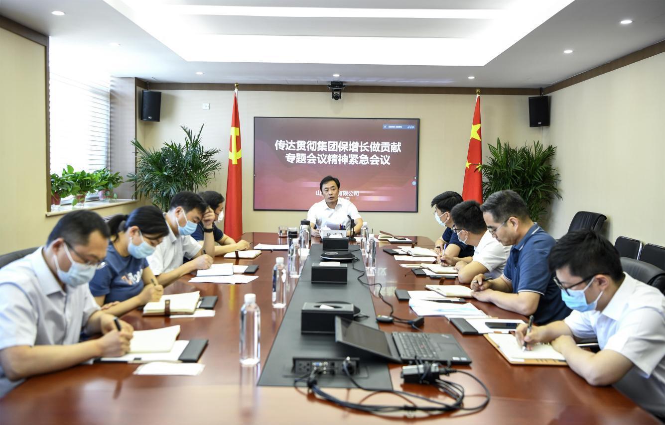 摩根娱乐官方网站图片