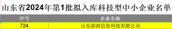 摩根娱乐官方网站图片