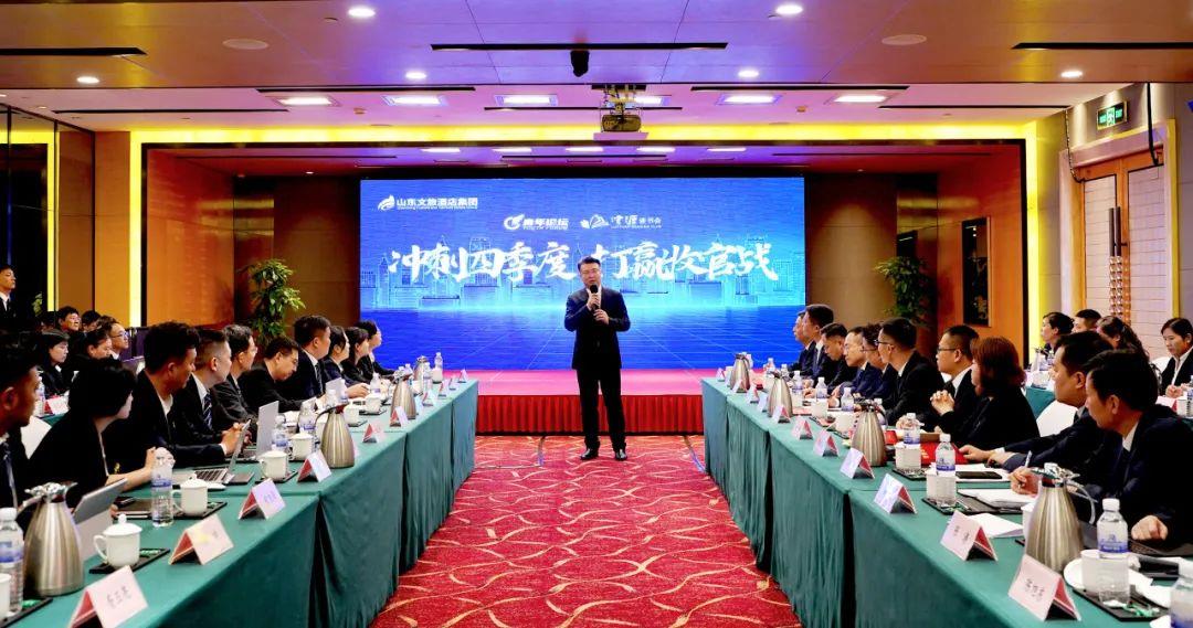 摩根娱乐官方网站图片