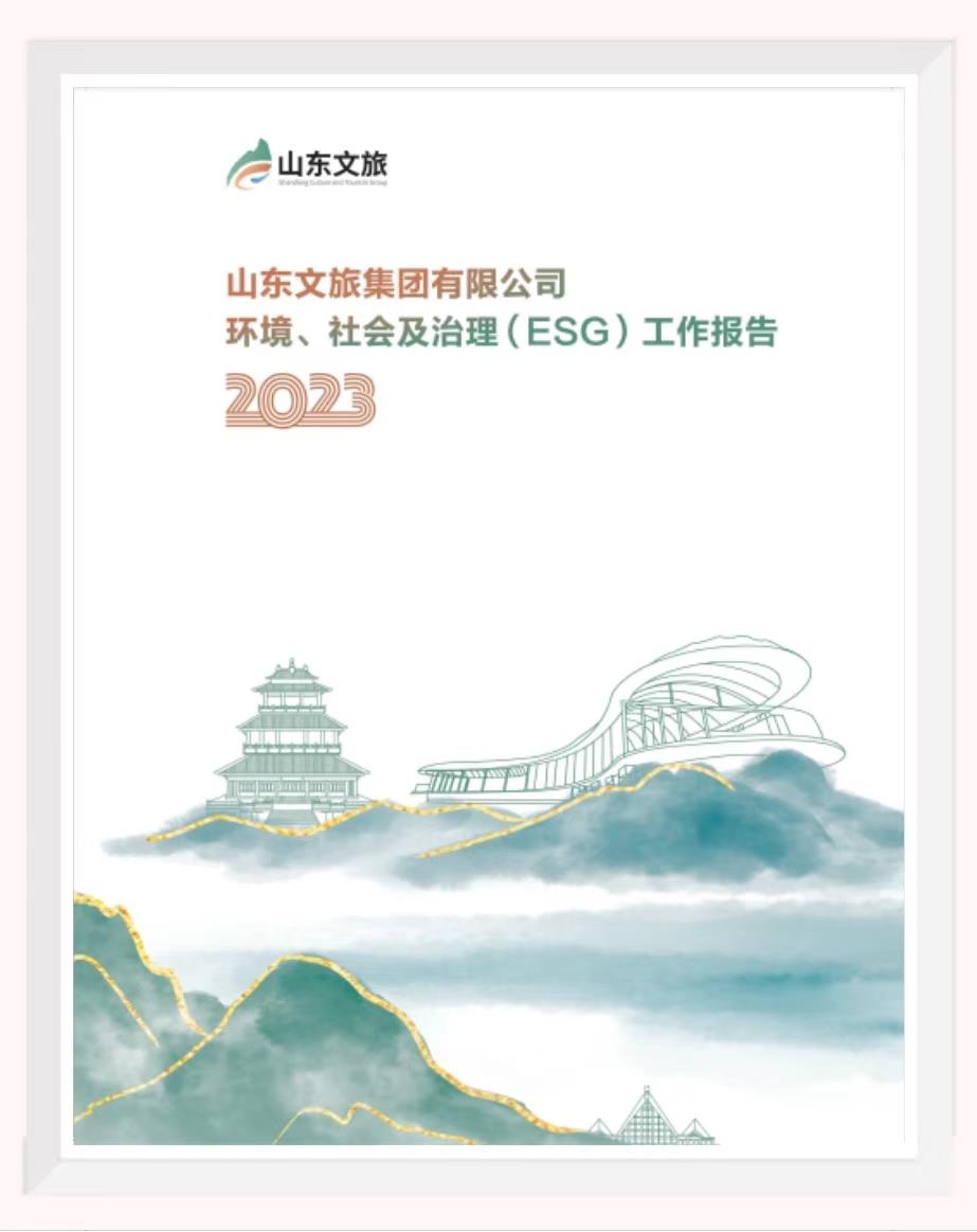 摩根娱乐官方网站图片