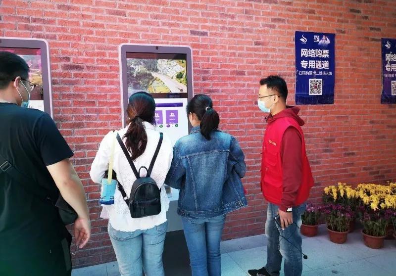 摩根娱乐官方网站图片