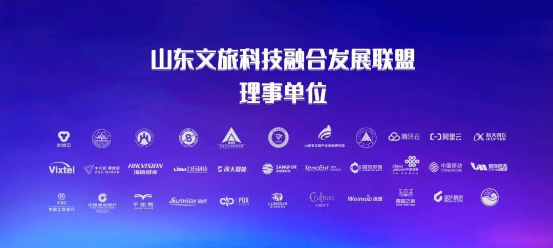 摩根娱乐官方网站图片