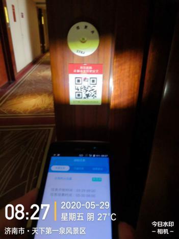 摩根娱乐官方网站图片