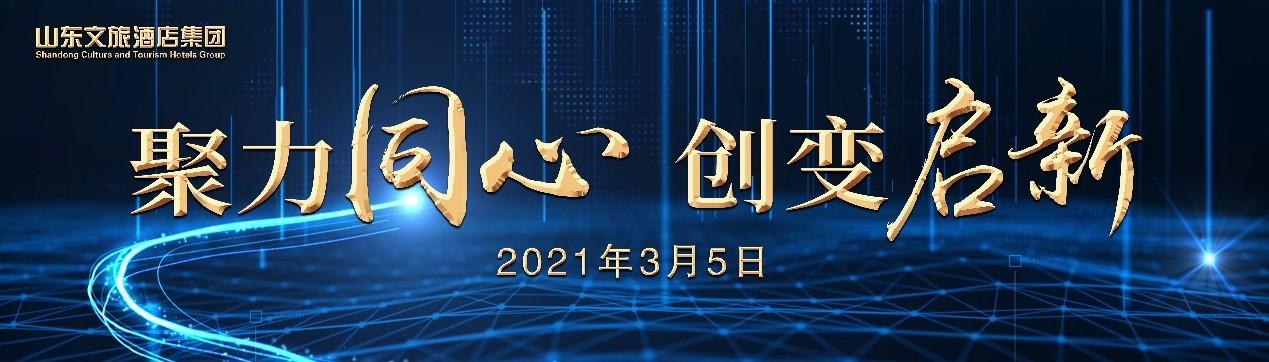 摩根娱乐官方网站图片